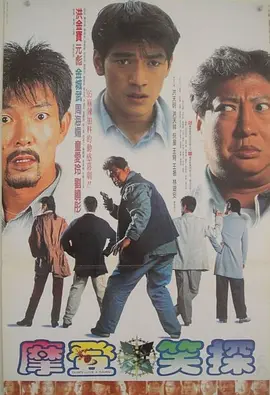 日韩久久精品一区二区三区